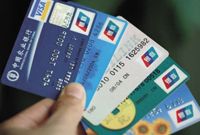 信用卡银行收费差别大：补卡费用相差4倍